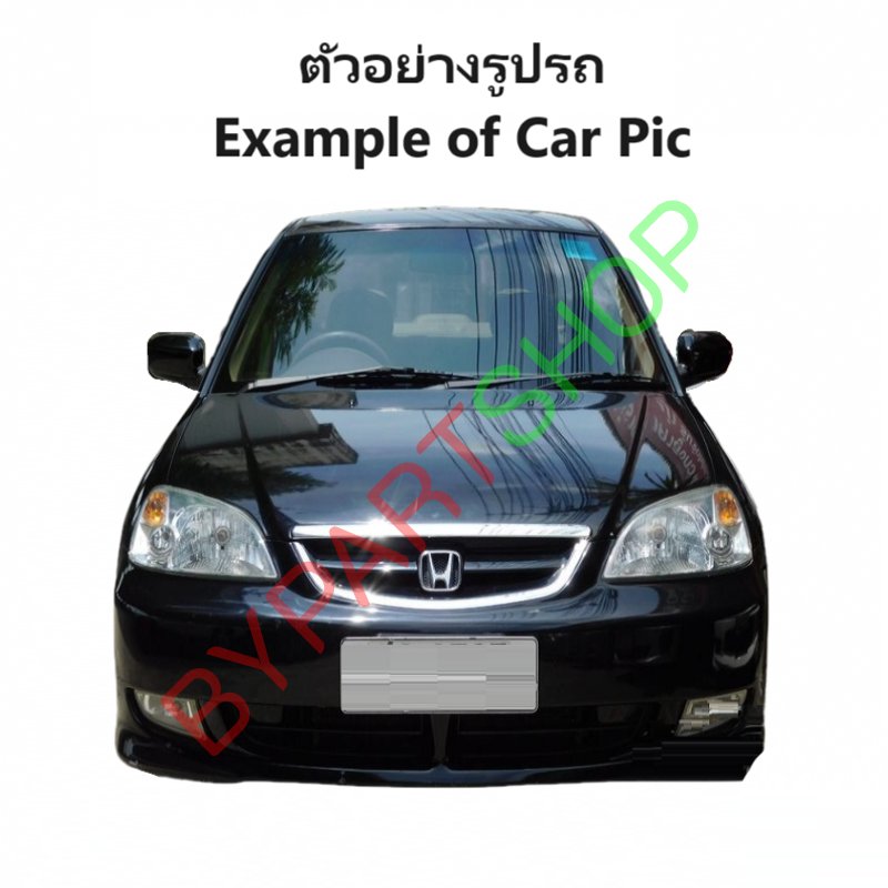 ไฟหน้า HONDA CIVIC(ซีวิค) ไดเมนชั่น โฉมแรก ปี2001-2003 (งานแท้ DEPO) -ราคาต่อดวง-