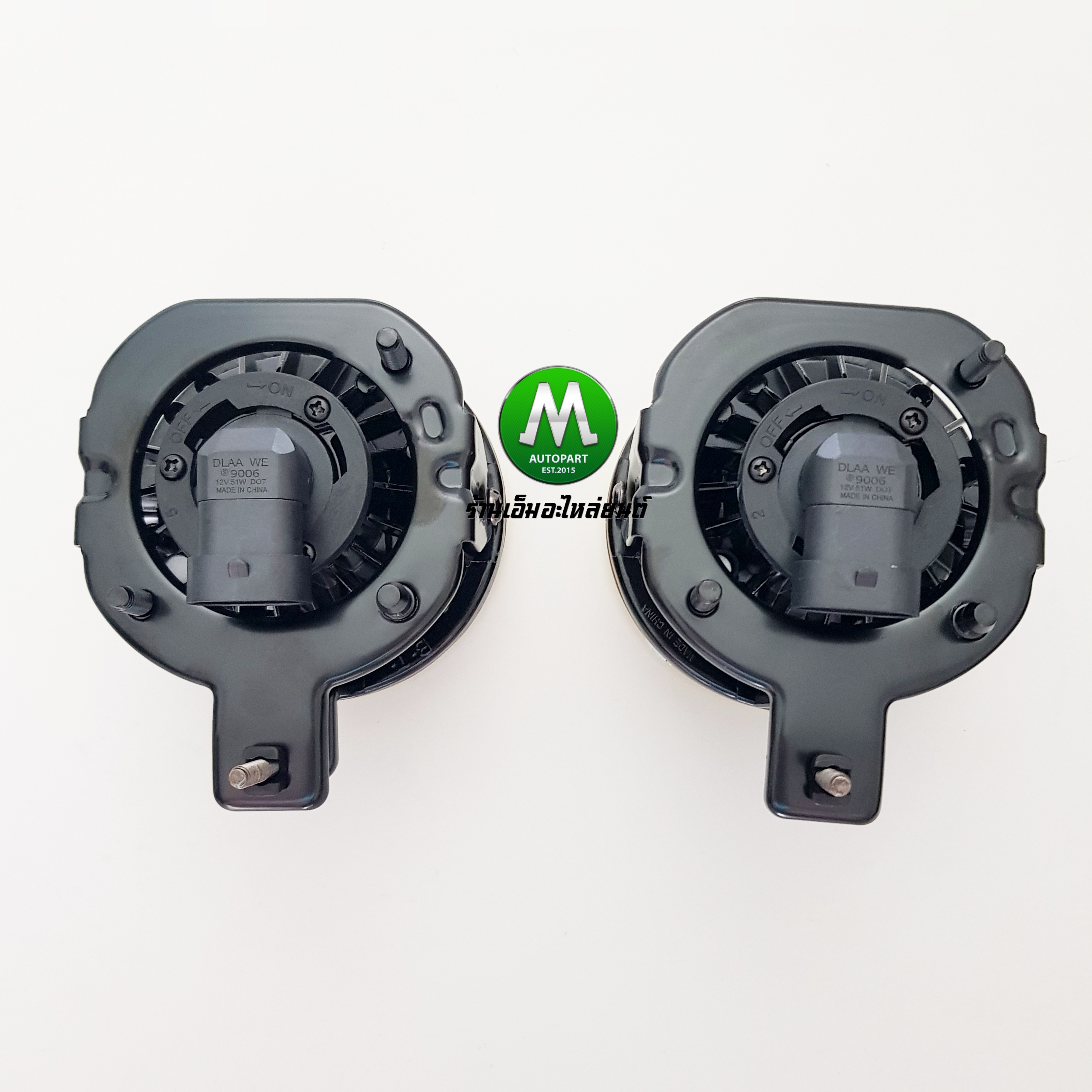 ไฟตัดหมอก ไฟสปอร์ตไลท์ โคมเหลือง ISUZU D-MAX DMAX 2007 2008 2009 2010 2011 อีซูซุ ออนิว all new ดีแม็กซ์ รับประกัน 1 เดือน