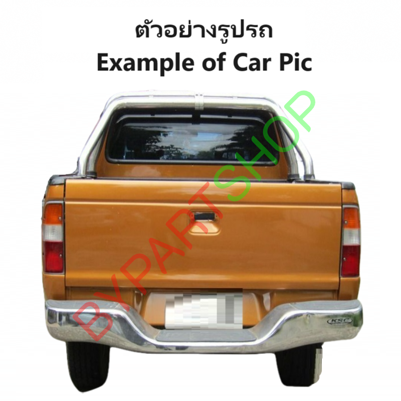 ไฟท้าย MAZDA FIGHTER(ไฟเตอร์)/B2500 โฉมที่2 พร้อมขั้ว+หลอดตั้งแต่ปี1999-2002 (งาน O.E.M เทียบห้าง) -ราคาต่อดวง-