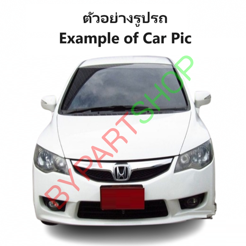 แผงแอร์/รังผึ้งแอร์ HONDA CIVIC(ซีวิค) FD นางฟ้า เครื่อง2.0cc เท่านั้น พร้อมไดเอร์ ปี2006-2011(งานO.E.M PACO รับประกัน 1ปี) (PL-3747)