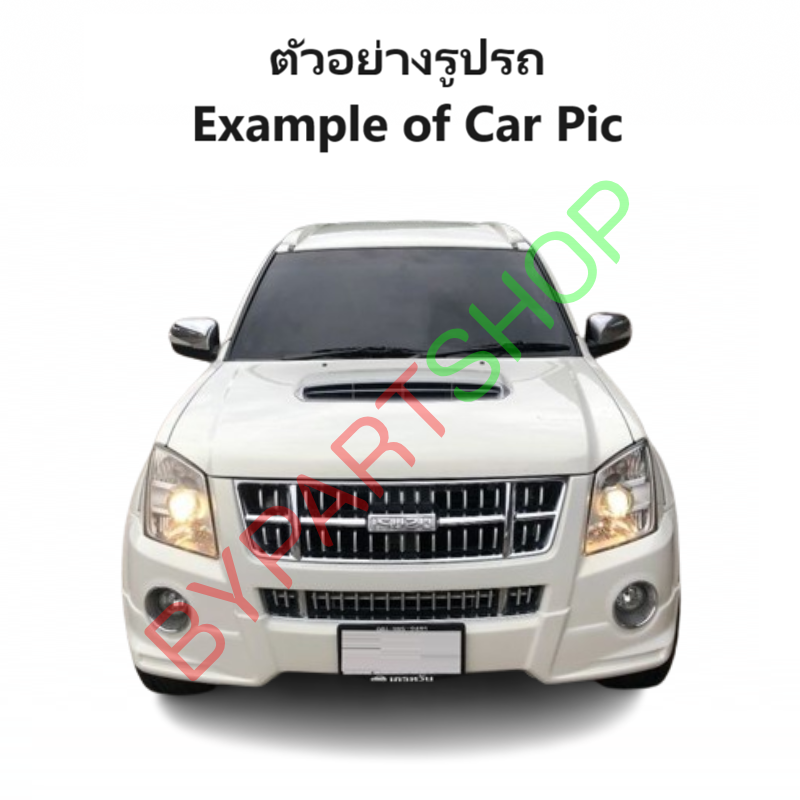 กระจกมองข้าง ISUZU MU-7(มิวเซเว่น) รุ่นปรับ+พับไฟฟ้า มีไฟเลี้ยวยาว 7สาย ชุบโครเมียม ปี2007-2011 -ราคาต่อข้าง-