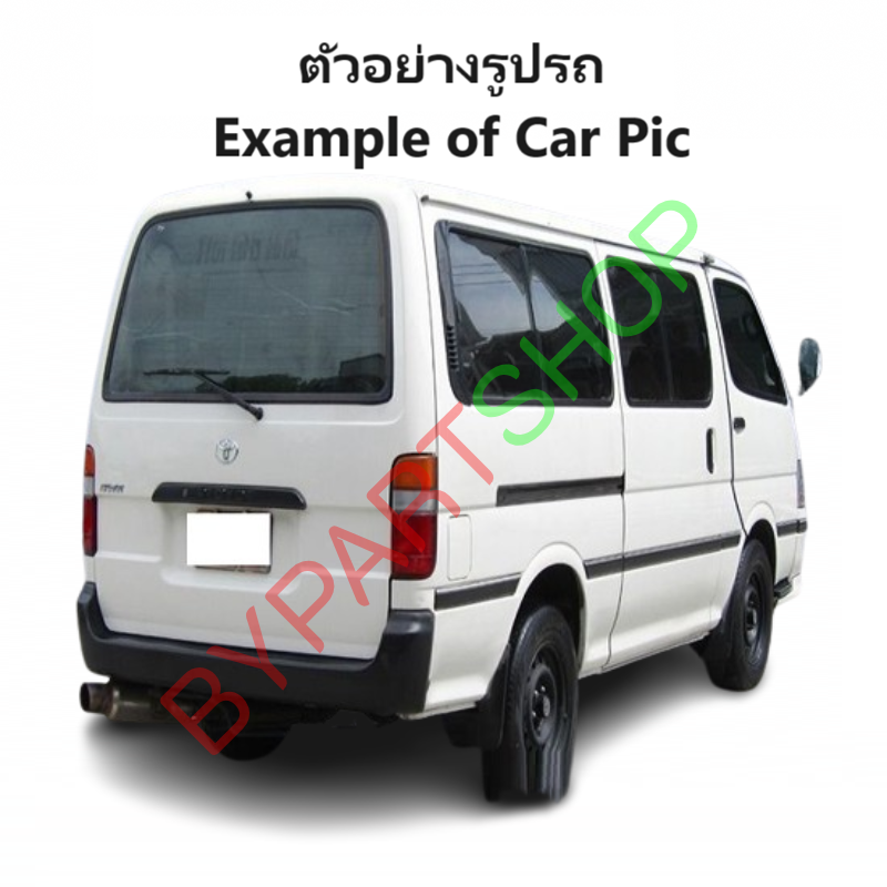 ไฟมุม TOYOTA HIACE(ไฮแอซ) YH-LH112 รุ่นแรก โฉมหัวจรวจ พร้อมขั้ว+หลอด (งานแท้DEPO) -ราคาต่อดวง-