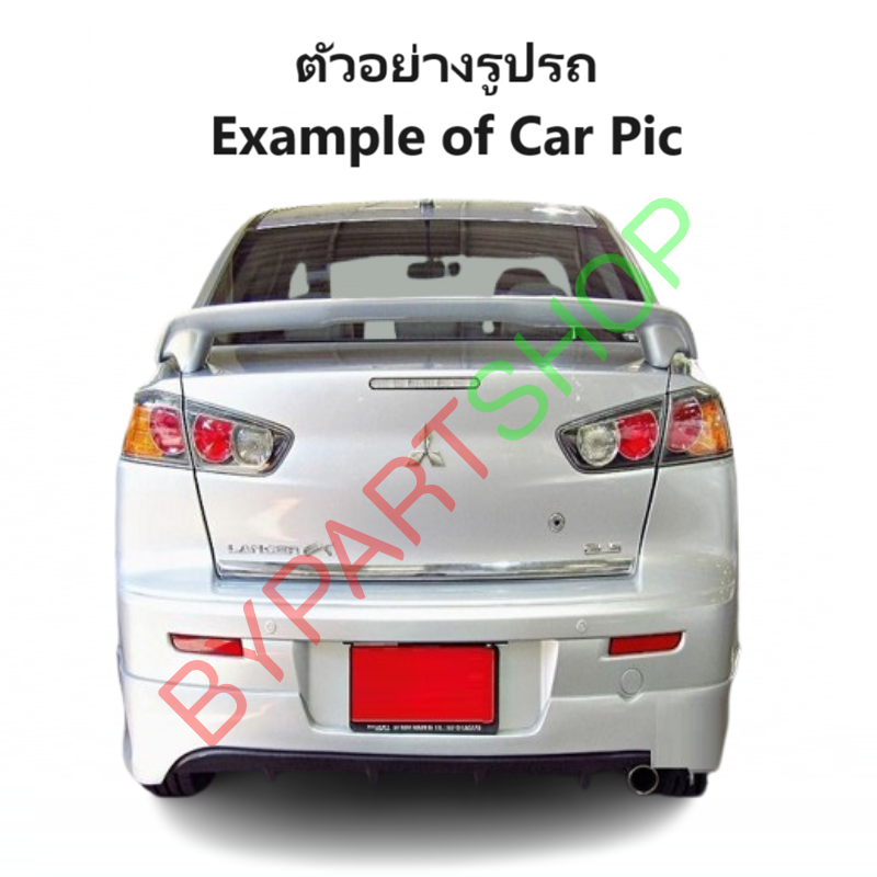 ไฟตัดหมอก/ไฟสปอร์ตไลท์ MITSUBISHI LANCER(แลนเซอร์) EX ฝาครอบดำ ปี2008-2012 (ครบชุด) (รับประกัน 6เดือน) (MB282)