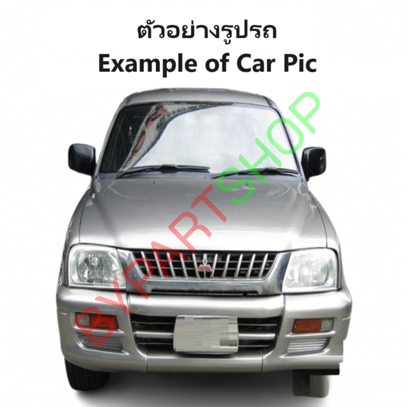 กันชนหน้า MITSUBISHI STRADA(สตราด้า) โฉมแรก แบบ 3ชิ้น ครบชุด สีดำ(ยังไม่ทำสี) ปี1995-2000 (รหัส:STD'95+มุมคู่)
