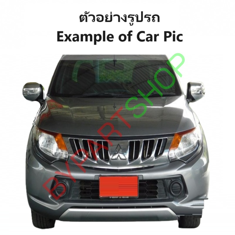 กระป๋องพักน้ำรถ/กระปุกพักน้ำ MITSUBISHI NEW TRITON(นิว ไทรทัน) พร้อมฝา โฉมปี2015-2018 (รหัส:J92) (รับประกัน 1เดือน)