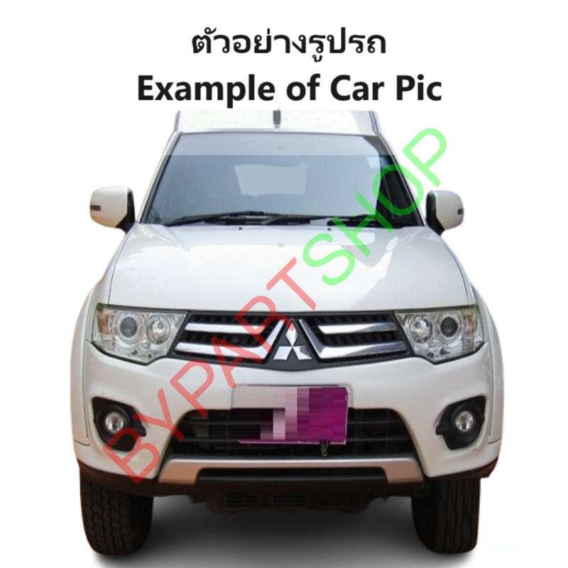 กระป๋องพักน้ำรถ/กระปุกพักน้ำ MITSUBISHI PAJERO(ปาเจโร่) พร้อมฝา ทุกรุ่น ปี2008-2014 (รหัส:J69)