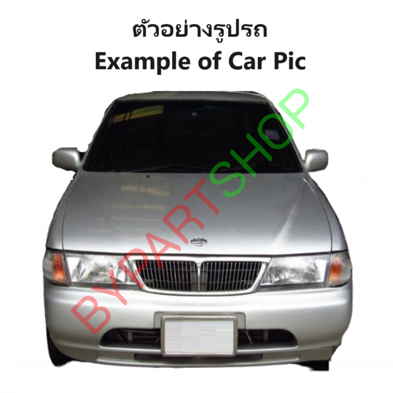 ไฟมุม NISSAN SUNNY(ซันนี่) B15(b14) ปี1998-2000 (รหัส : B15) (งาน O.E.M เทียบห้าง) -ราคาต่อดวง-