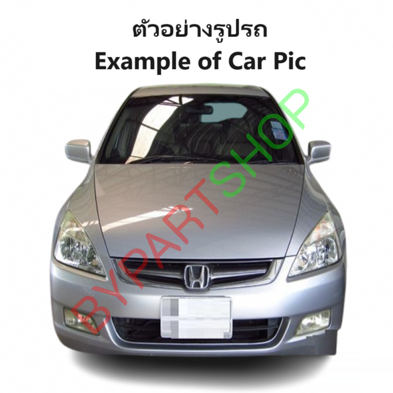 -แท้ศูนย KYB- โช๊คอัพหน้า HONDA ACCORD(แอคคอร์ด) G7 โฉมปลาวาฬ ปี2003-2006 ( 1คู่ )