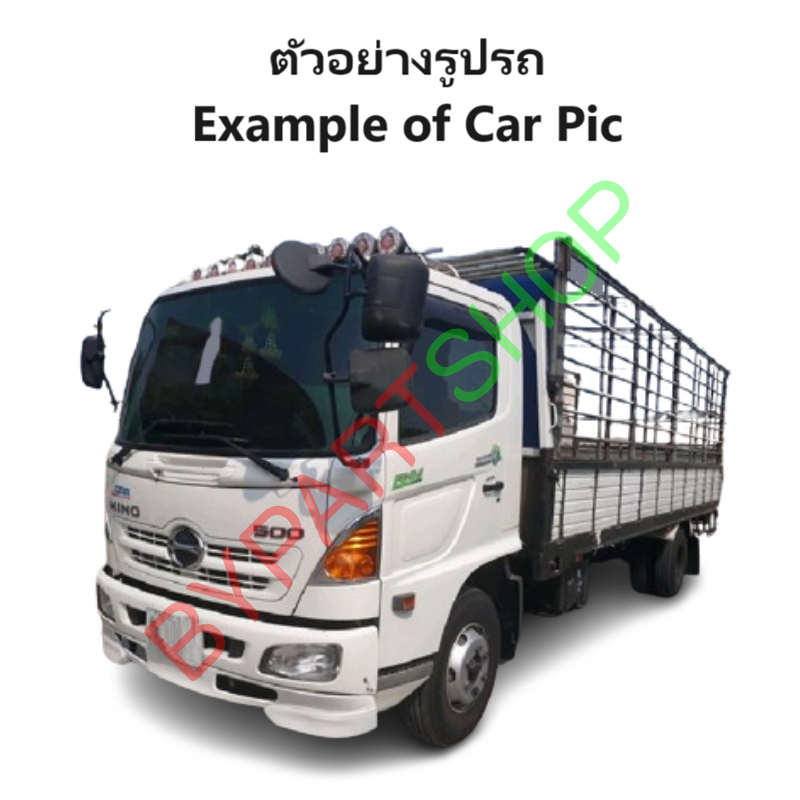 ไฟเลี้ยวข้างประตู HINO MEGA(เมก้า) 500series ปี2003-2013 (ข้างซ้าย-ขวาใส่ได้หมด) -ราคาต่อดวง-