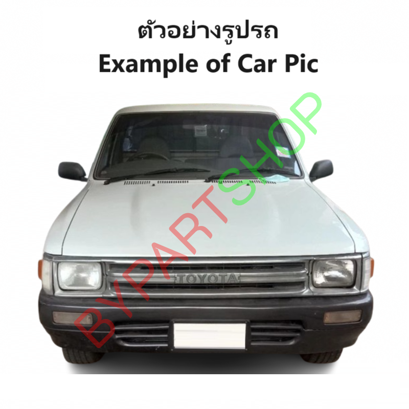 ฝาท้าย TOYOTA MTX(ไมร์ตี้เอ็กซ์) รุ่นเปิดข้าง มีตัวหนังสือ เหล็กดำ(หนาเทียบแท้ ไม่ทำสี) -กรุณาเลือกแบบ-