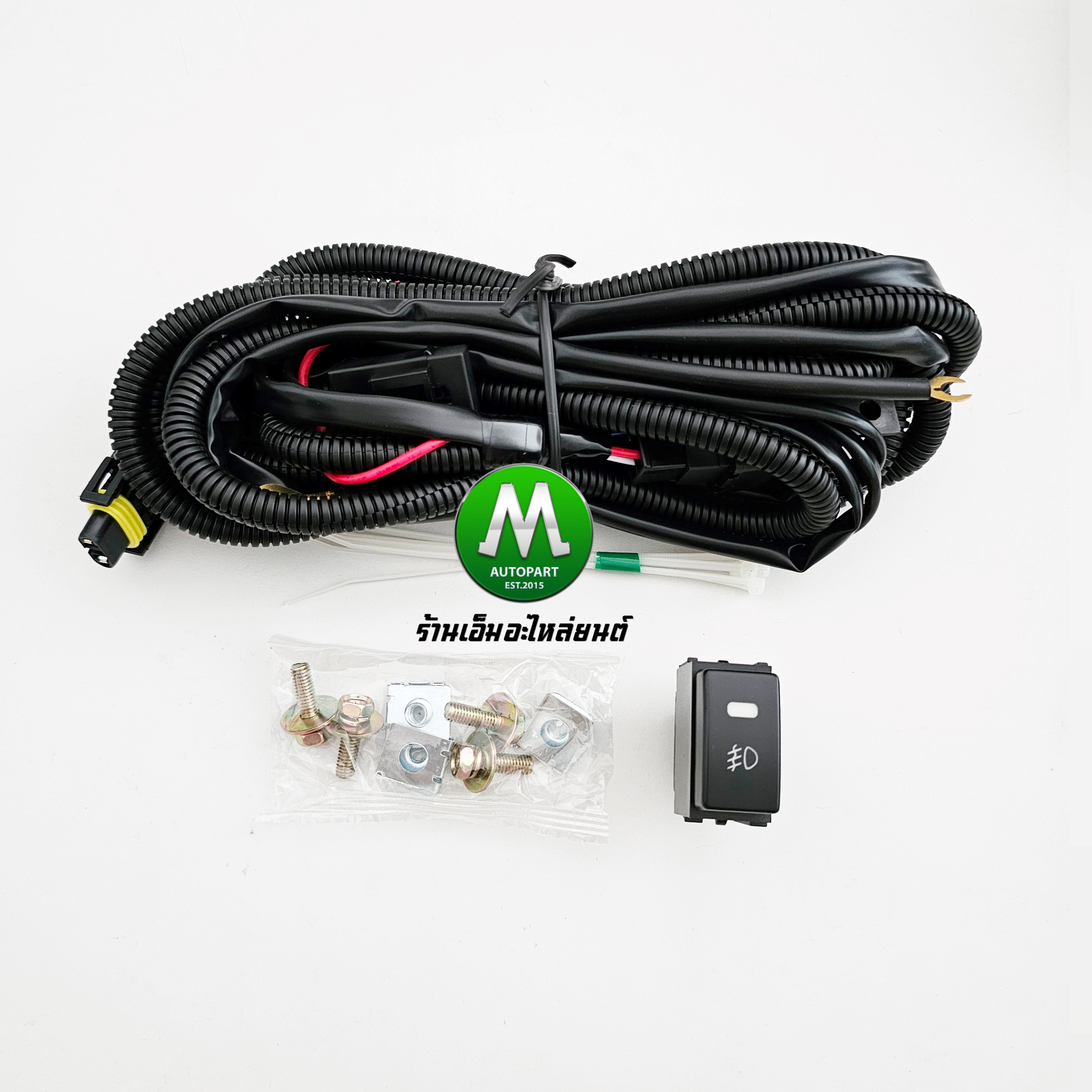 ไฟตัดหมอก NISSAN ALMERA 2014 2015 2016 2017 2018 โคมเหลือง นิสสัน อัลเมร่าไฟสปอร์ตไลท์ รับประกัน 1 เดือน