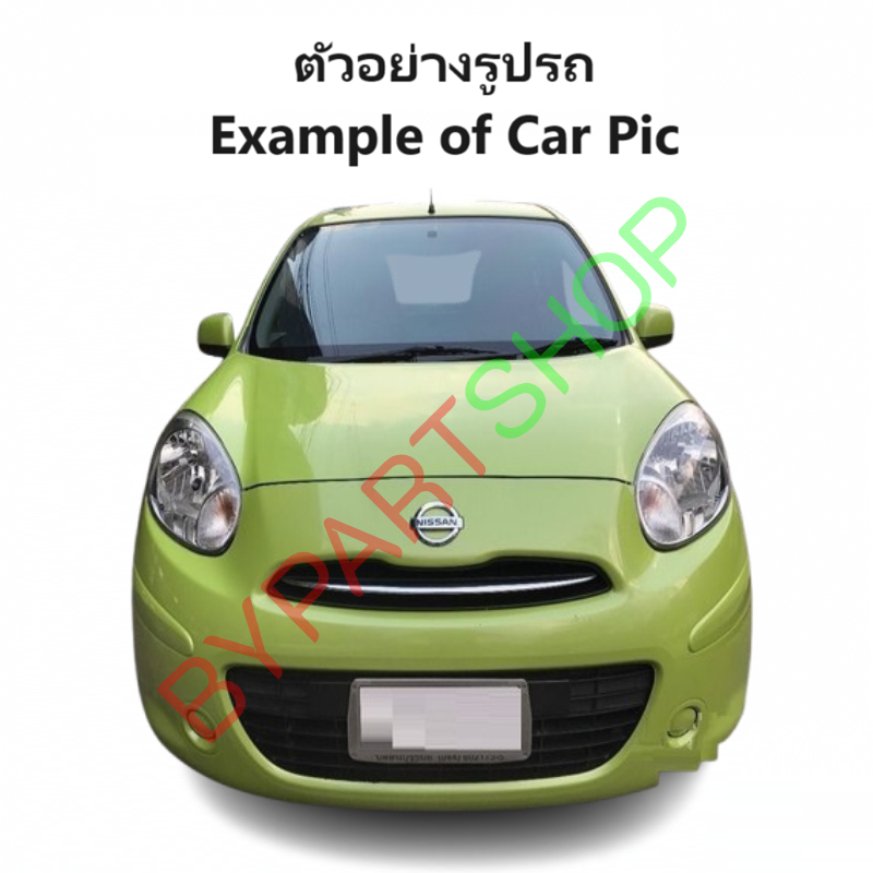 -แท้ศูนย์- บังลมหม้อน้ำ NISSAN MARCH(มาร์ช) พร้อมใบพัดลม+มอเตอร์ ครบชุด ตั้งแต่ปี2010-2018