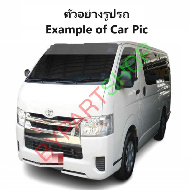 กระจกมองข้าง TOYOTA COMMUTER(คอมมูเตอร์) โฉมหลังคาเตี้ย-ต่ำ รุ่นปรับมือ สีดำ ปี2005-2018 -ราคาต่อข้าง-
