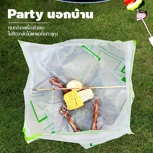 CASSA ถุงขยะปิกนิก ถุงพลาสติกทรงสี่เหลี่ยม ถุงใส่ของอย่างหนาขาดยาก ถุงขยะ 6ใบ 2แพค รุ่น P24 - P26
