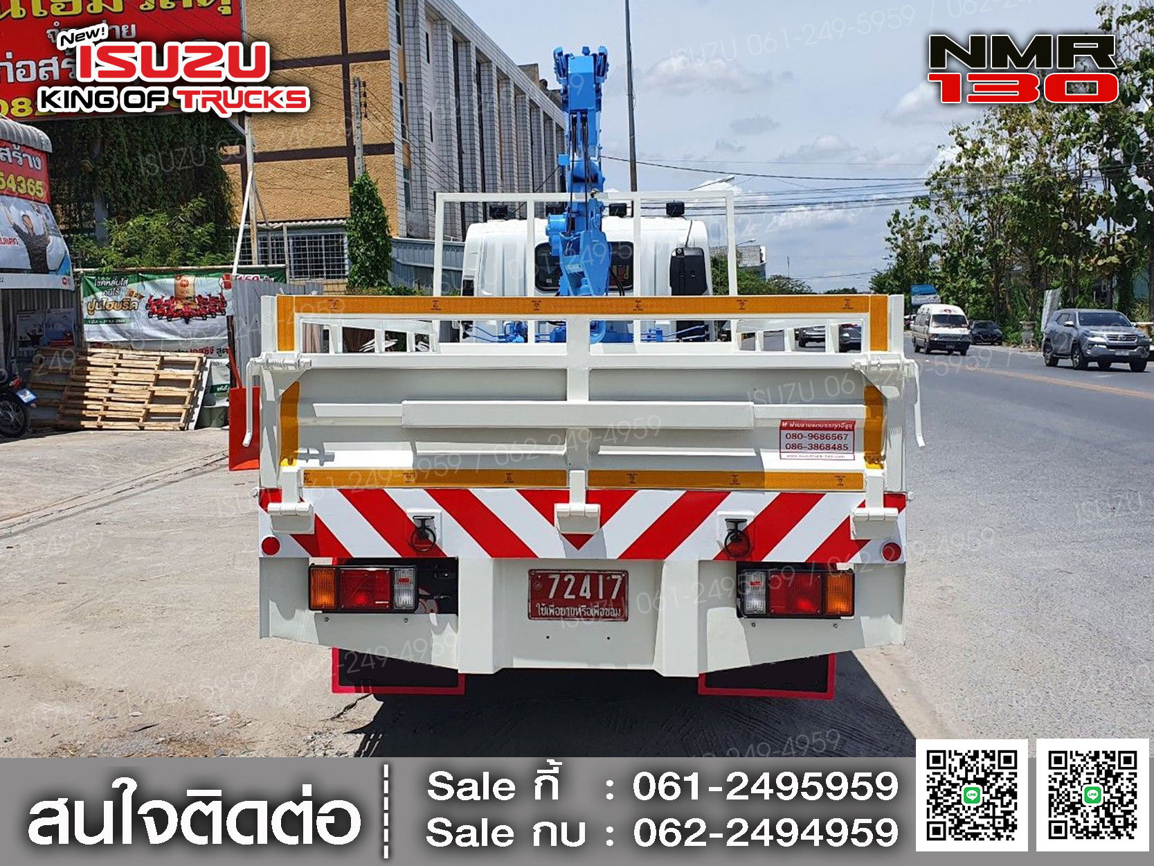 ISUZU NMR130 กระบะเหล็กติดเครน