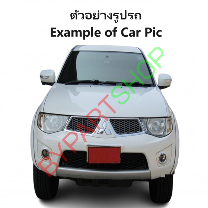 โครงกันชนหน้า MITSUBISHI TRITON(ไทรทัน) โฉมที่2 ตัวเตี้ย-ตัวสูง ทุกรุ่น ปี2009-2014 (รหัส:TRN'11)
