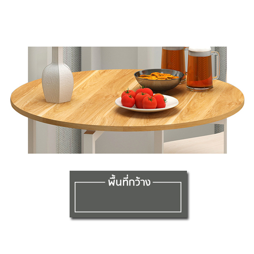 CASSA โต๊ะรับประทานอาหาร อเนกประสงค์ ในห้องครัว ขนาด 80cm.