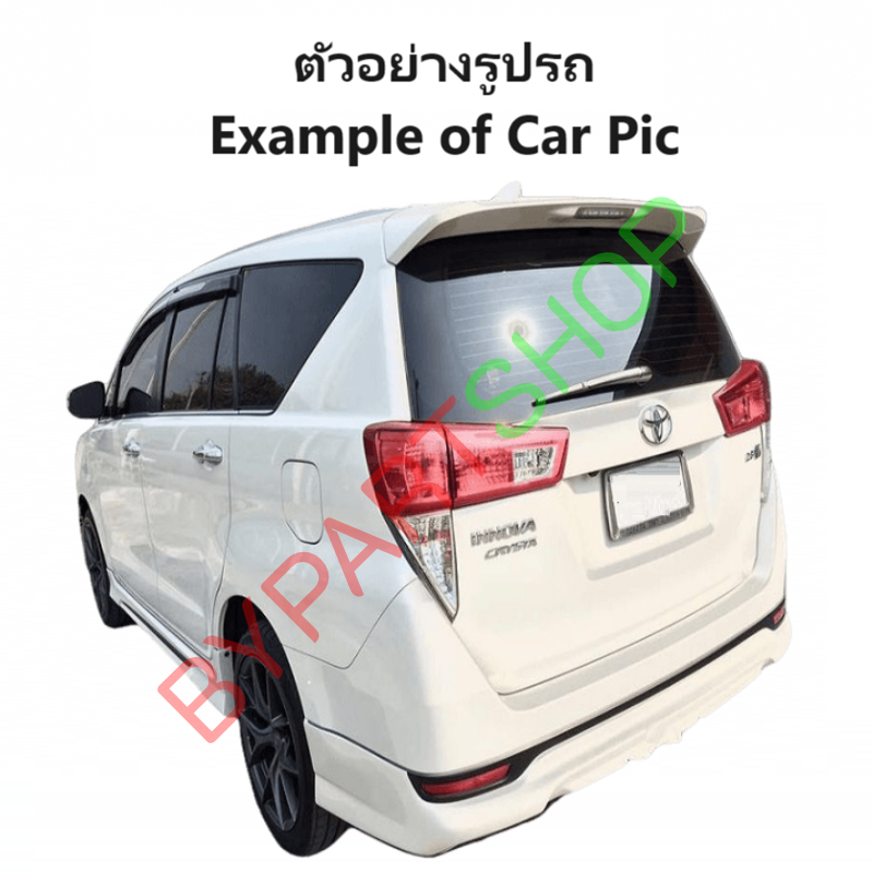ไฟท้าย TOYOTA INNOVA(อินโนว่า) โฉมที่4 พร้อมขั้วไฟ ปี2016-2019 (งานแท้ TYC) (รหัส : INNOVA16) -ราคาต่อดวง-