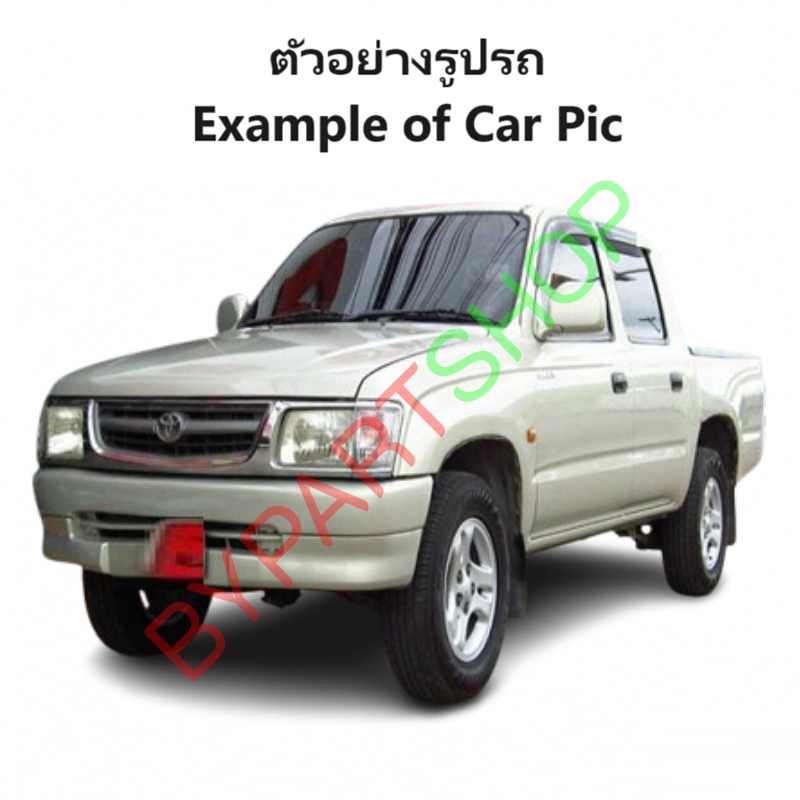 บังลมหม้อน้ำ TOYOTA TIGER(ไทเกอร์) โฉมแรก 2.5cc.(2WD)/3.0cc.(4WD) ปี1998-2000 -กรุณาเลือกรุ่น-