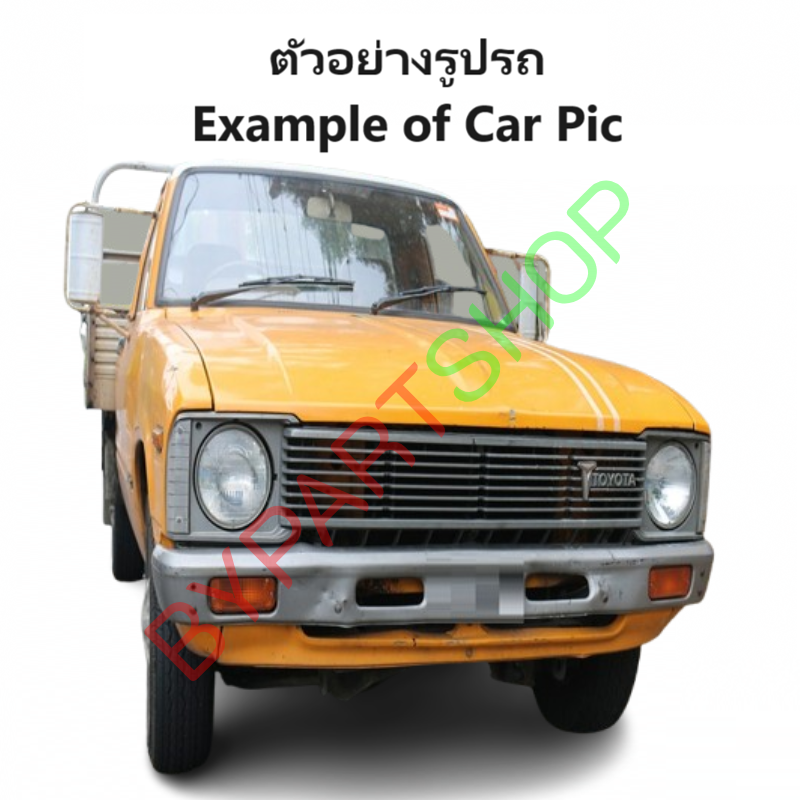 แผงใต้กันชนหน้า/กันชนตัวล่าง TOYOTA LN30/LN40/RN30/RN40 (ม้ากระโดด) เหล็กดำ(ยังไม่ทำสี) ปี1978-1983 (รหัส:RN30)