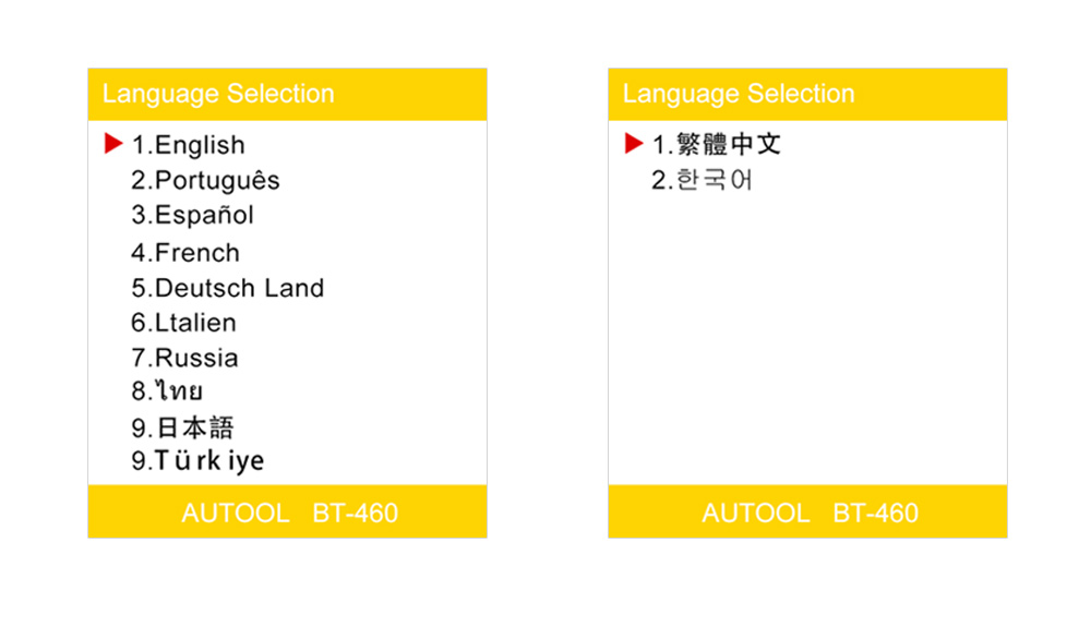 เครื่องวัดอายุแบตเตอรี่ AUTOOL BT-460 จอสี จอใหญ่ ภาษาไทย