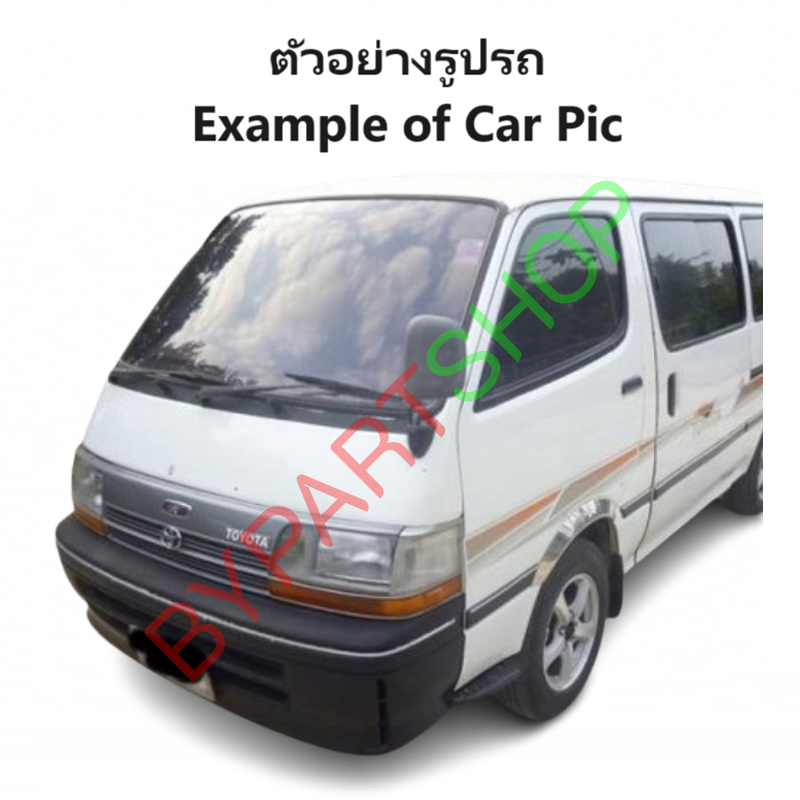 กระจกในเก๋ง/กระจกมองหลัง TOYOTA HIACE(ไฮแอซ) YH-LH112,113,125,172,173,184 มีไฟติด โฉมหัวจรวจ ปี1990-2004 (รหัส:BU20)