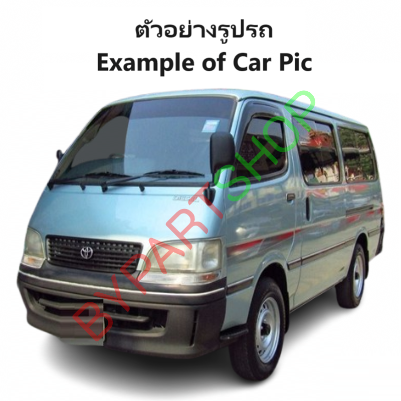 หน้ากระจัง TOYOTA HIACE(ไฮแอซ) YH113/LH113 ตาเหยี่ยว โฉมหัวจรวจ สีดำ(เทา) ไม่มีโลโก้ ปี1996-1997 (รหัส:LH113เทา)