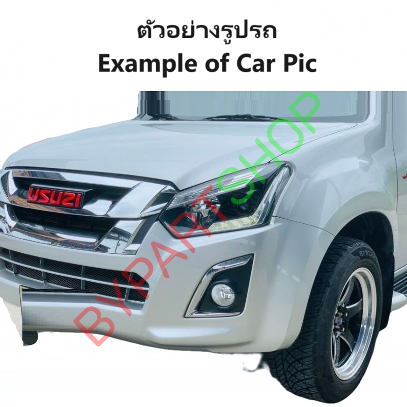 ไฟหน้า ISUZU D-MAX BLUE POWER(บลูพาวเวอร์) โปรเจคเตอร์ วงแหวนดำ ปี2016-2017 (งานแท้ TYC) -ราคาต่อดวง-