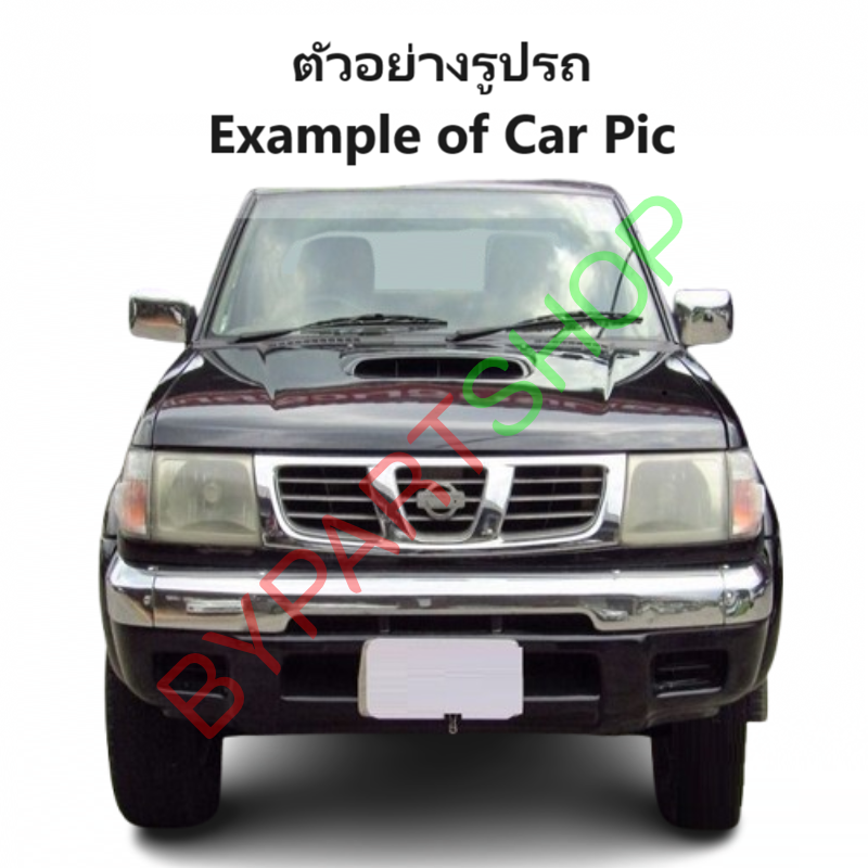 กระป๋องพักน้ำรถ/กระปุกพักน้ำ NISSAN FRONTIER(ฟอนเทียร) ทุกรุ่น พร้อมฝา ปี1998-2006 (รับประกัน 1เดือน)