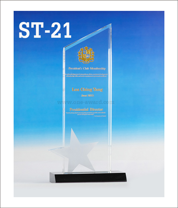 Code: ST-21 โล่อะคริลิค ความสูงตัวโล่ 9-12 นิ้ว ความหนาอะคริลิค 15 มม. พร้อมเลเซอร์ข้อความและโลโก้ ลงสีได้ไม่เกิน 2 สี ***ราคาเริ่มต้นที่ 960 บาท (ความสูง 9 นิ้ว เมื่อสั่งสินค้า 5 ชิ้น ขึ้นไป)***