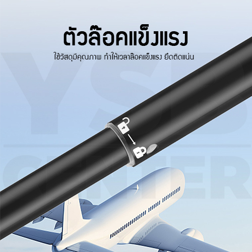 Set ชุดไลฟ์สด ที่หนีบมือถือ รีโมทบลูทูธ พร้อมไฟ LED ปรับสว่างได้ 3 ระดับ รุ่น J1L004 - J1L005