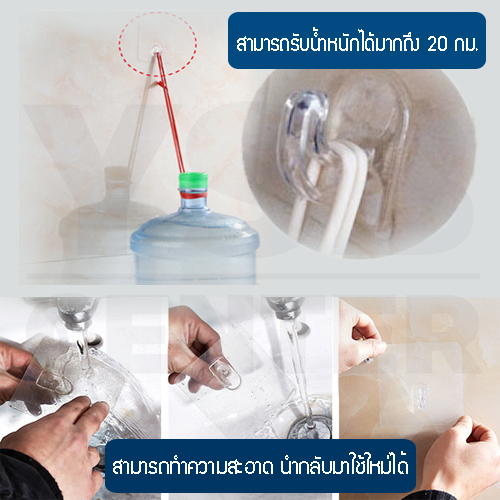 ชั้นวางของอลูมิเนียม อเนกประสงค์ในห้องน้ำ ห้องครัว 2 ชั้น แบบสี่เหลี่ยม โดยไม่ต้องเจาะผนัง รุ่น C1L054-ALM-8023M2