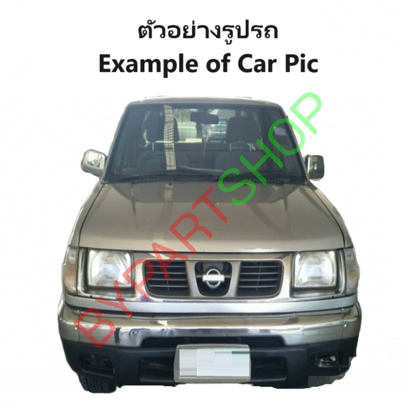 ไฟมุม NISSAN FRONTIER(ฟรอนเทียร์) D21/D22 โฉมไฟตาลึก ปี1998-1999 (งานO.E.M เทียบห้าง) -ราคาต่อดวง-