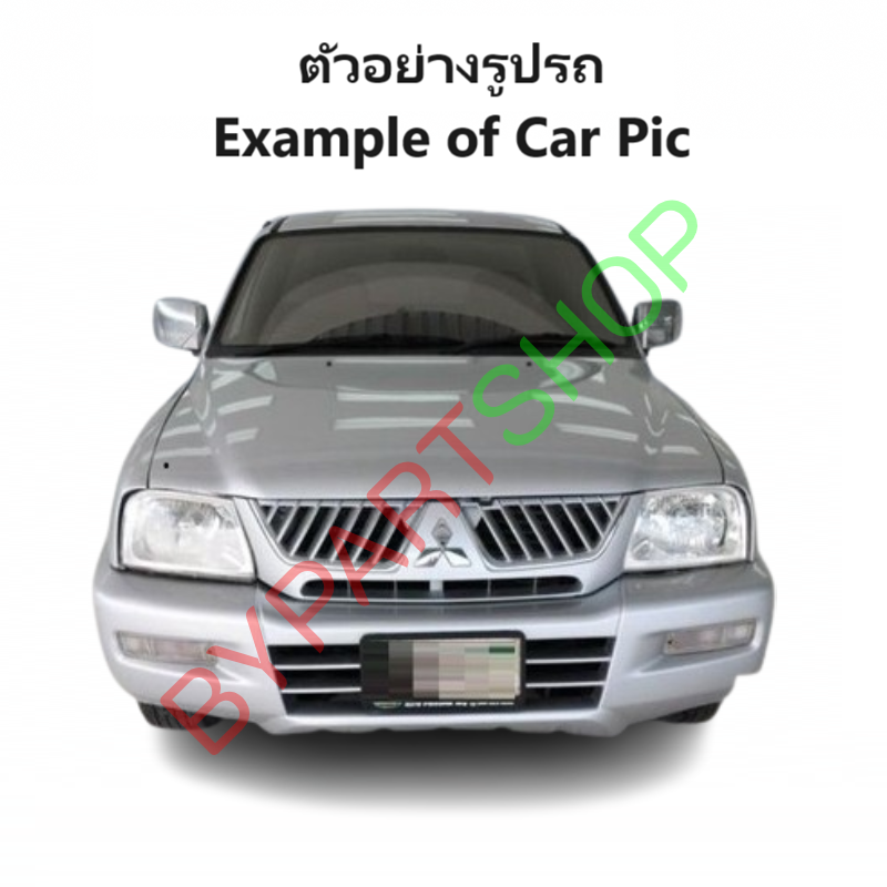 ไฟในกันชน MITSUBISHI STRADA(สตราด้า) ฝาขาวล้วน พร้อมขั้ว+หลอด ปี2001-2005 (งานO.E.M ตราเพชร) -ราคาต่อดวง-