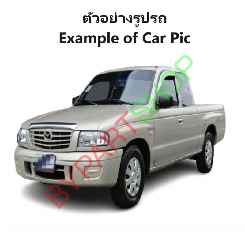 กระจกมองข้าง MAZDA FIGHTER(ไฟเตอร์) โฉมที่2,3 รุ่นปรับมือ สีดำ ปี1999-2005 -ราคาต่อข้าง-