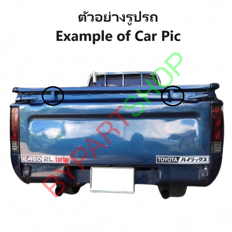 ฝาท้าย TOYOTA MTX(ไมร์ตี้เอ็กซ์) รุ่นเปิดข้าง มีตะขอ เหล็กดำ(หนาเทียบแท้ ไม่ทำสี) -กรุณาเลือกแบบ-