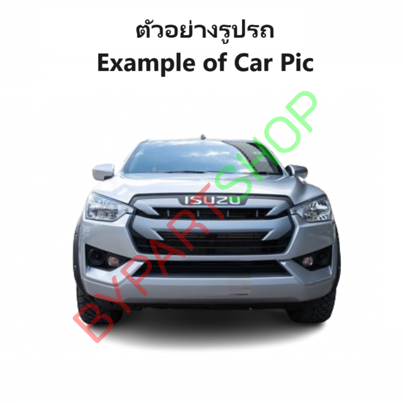 อินเตอร์คูลเลอร์ ISUZU D-MAX(ดีแม็ก) โฉมปี20 up ตั้งแต่ปี2019-2024 (O.E.M ประกัน 3เดือน)