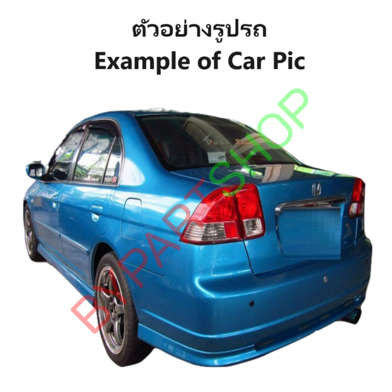 ไฟท้าย HONDA CIVIC(ซีวิค) ES ไดเมนชั่น ขาวใส-แดง ปี2003-2005 (งานแท้ TYC) (รหัส:CV03) -ราคาต่อดวง-