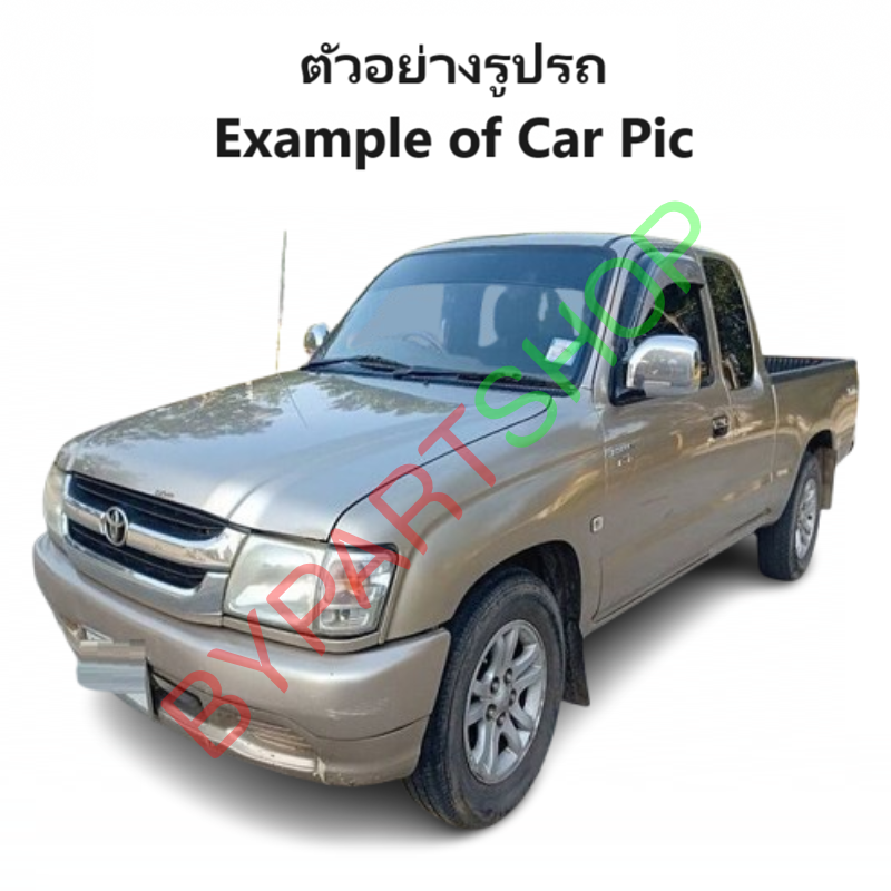 กันชนท้าย(ทรงแต่ง) TOYOTA TIGER(ไทเกอร์)/D4D(ดีโฟร์ดี)/SPORT CRUISER(ครุยเซอร์) ทุกรุ่น ปี1998-2005 (ครบชุด) KV-103