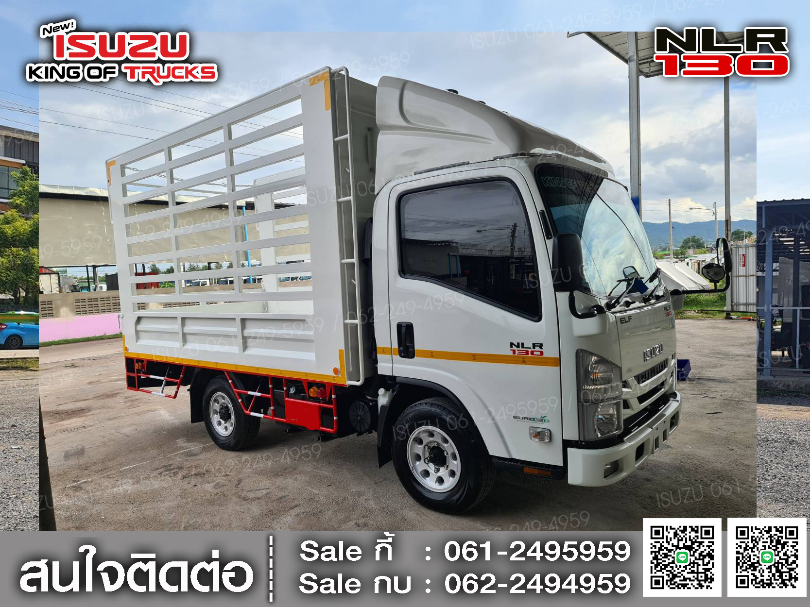 รถบรรทุกอีซูซุ 4 ล้อ ไม่ติดเวลา ISUZU NLR130 กระบะเหล็กคอกกล่อง EURO3