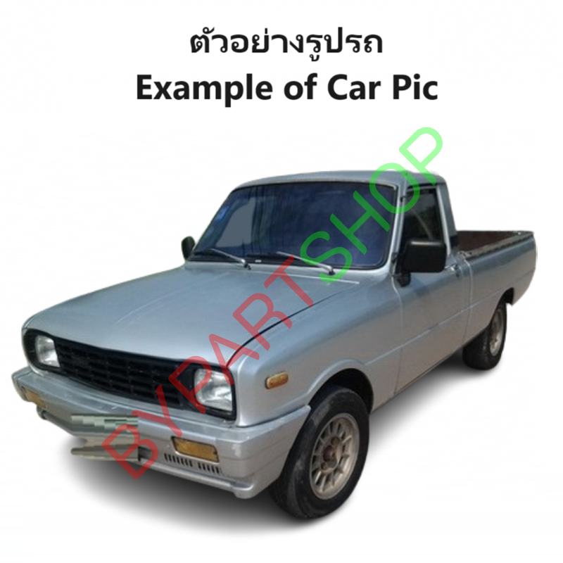 กระจกมองข้าง MAZDA FAMILIA(แฟมิลี่) M1200/M1300/M1400 รุ่นปรับมือ สีดำ -ราคาต่อข้าง-