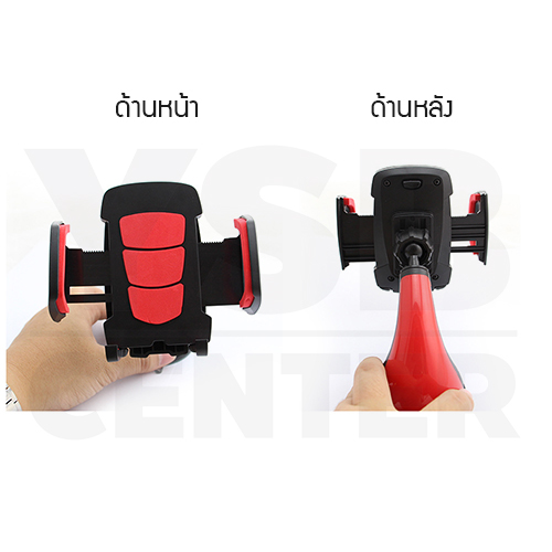 ที่วางโทรศัพท์ในรถ ที่ยึดโทรศัพท์ภายในรถ ซิลิโคนยางคุณภาพสูง แรงยึดเหนียวแน่น (ติดได้ทั้ง กระจก / คอนโทรลภายในรถ)