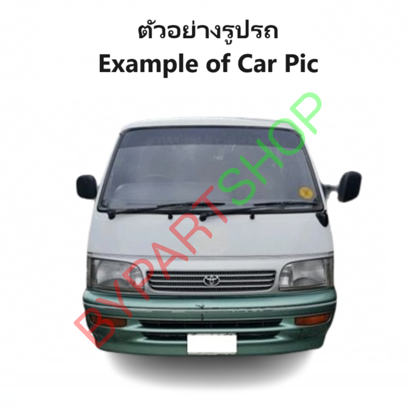 ไฟในกันชน TOYOTA HIACE(ไฮแอซ) YH-LH125 โฉมหัวจรวจ (งานO.E.M เทียบห้าง) -ราคาต่อดวง-