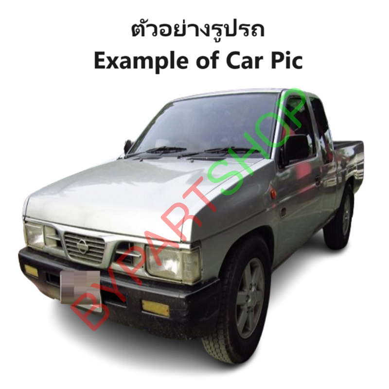 ไฟในกันชน NISSAN BIG-M(บิ๊กเอ็ม) 925/993 ฝาขาว ปี1990-1997 (งานO.E.M ตราเพชร) -ราคาต่อดวง-