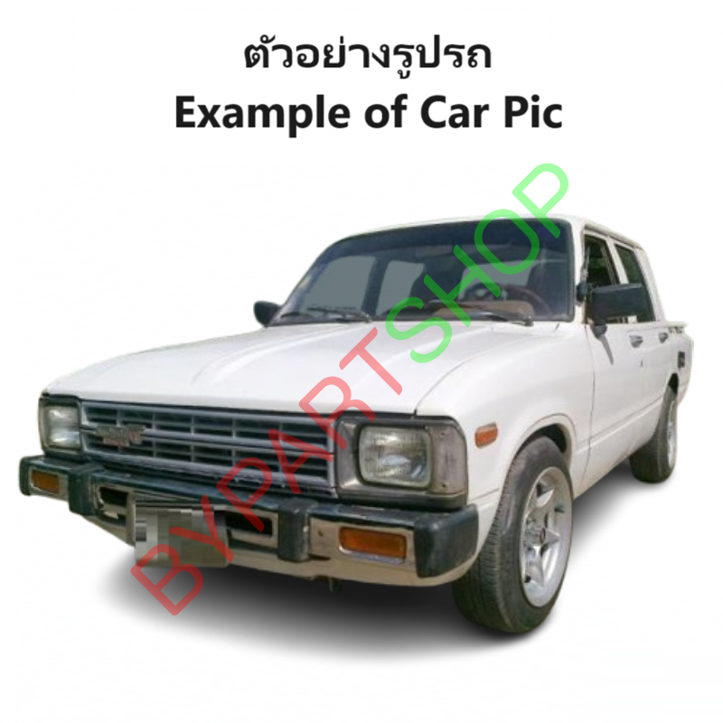 แผงใต้กันชนหน้า/กันชนตัวล่าง TOYOTA LN30/LN40/RN30/RN40 (ม้ากระโดด) เหล็กดำ(ยังไม่ทำสี) ปี1978-1983 (รหัส:RN30)