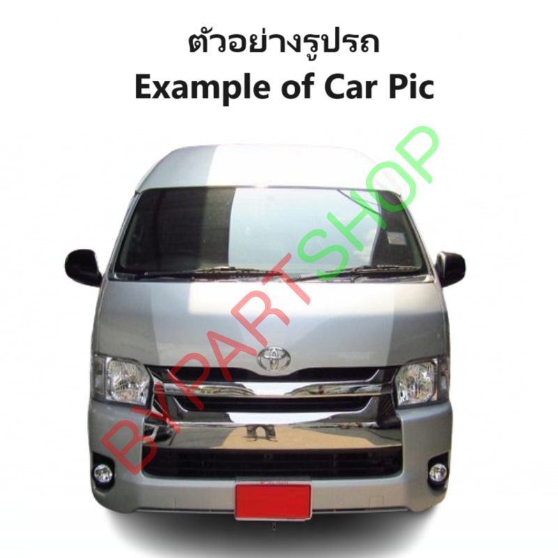 ไฟตัดหมอก/ไฟสปอร์ตไลท์ TOYOTA COMMUTER(คอมมูเตอร์) โฉมที่3 ปี2014-2018 (ครบชุด) (รับประกัน 6เดือน) (TY694)