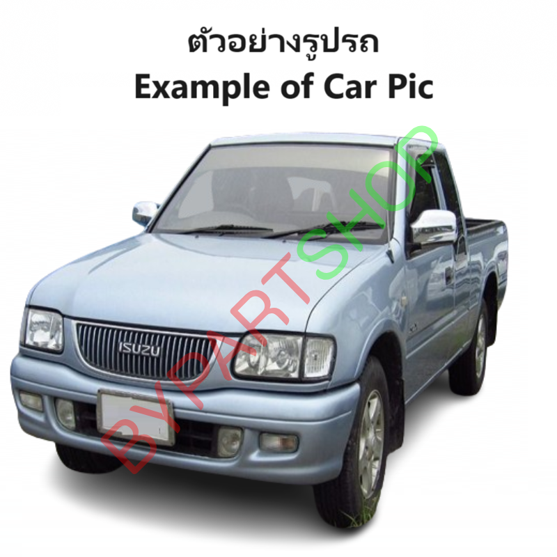 กระจกมองข้าง ISUZU TFR/DRAGON(ดราก้อน) รุ่นปรับไฟฟ้า เหลี่ยมใหญ่ ชุบโครเมียม ปี1999-2001 (DRAGON-ไฟฟ้า) -ราคาต่อข้าง-