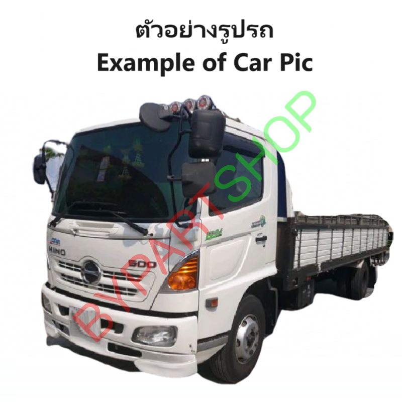 ไฟหน้า HINO MEGA(เมก้า) 500series/FC9J ปี2003-2013 (งานแท้ DEPO) -ราคาต่อดวง-