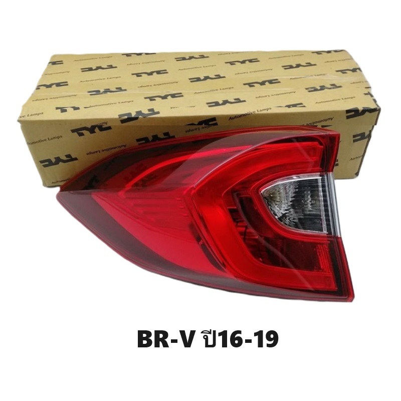 ไฟท้าย HONDA BR-V(บีอาร์วี) ปี2016-2019 (งานแท้ TYC) -ราคาต่อดวง-
