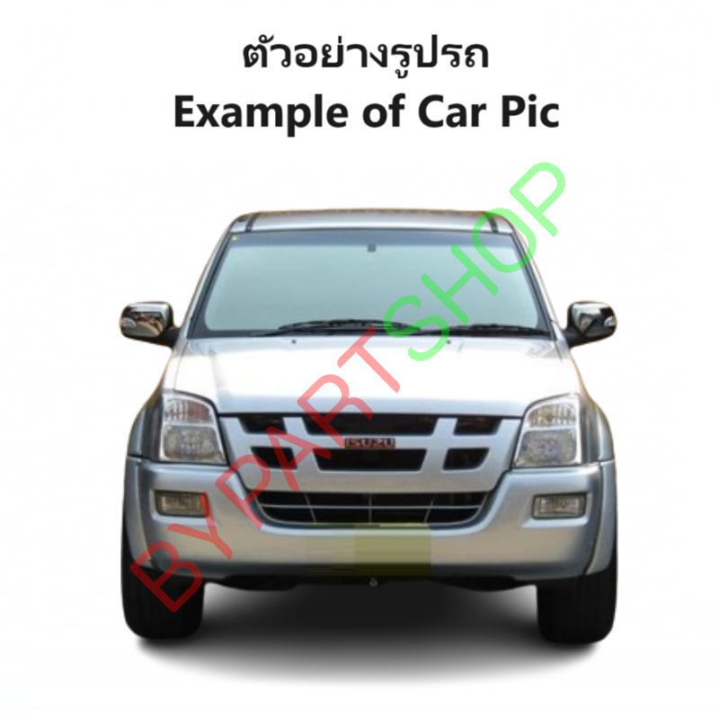 กระจกในเก๋ง/กระจกมองหลัง ISUZU D-MAX(ดีแม็ก) รุ่นแป้นเล็ก เลนส์ตัดแสง ปี2002-2011 (งานแท้O.E.M) -เช็คแป้นก่อนสั้ง-